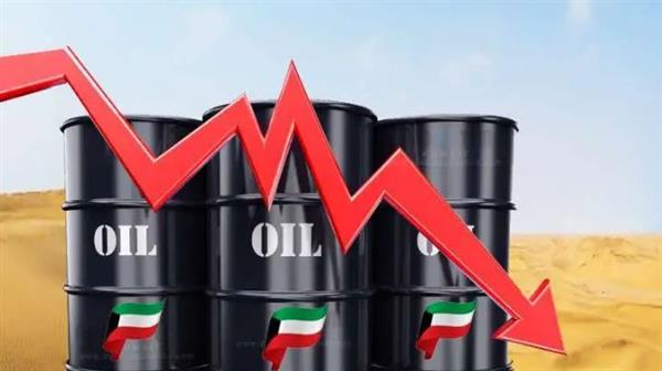 سعر برميل النفط الكويتي ينخفض بمقدار 29ر1 دولار